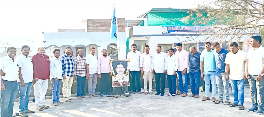 ఘనంగా పీఆర్టీయూ టీఎస్ ఆవిర్భావ వేడుకలు..