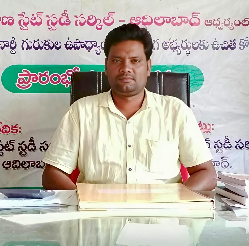 నిరుద్యోగులకు ఉచిత రెసిడెన్షియల్ కోచింగ్..  -జిల్లా ఎస్సీ స్టడీ సర్కిల్ డైరెక్టర్ డా.రమేష్..