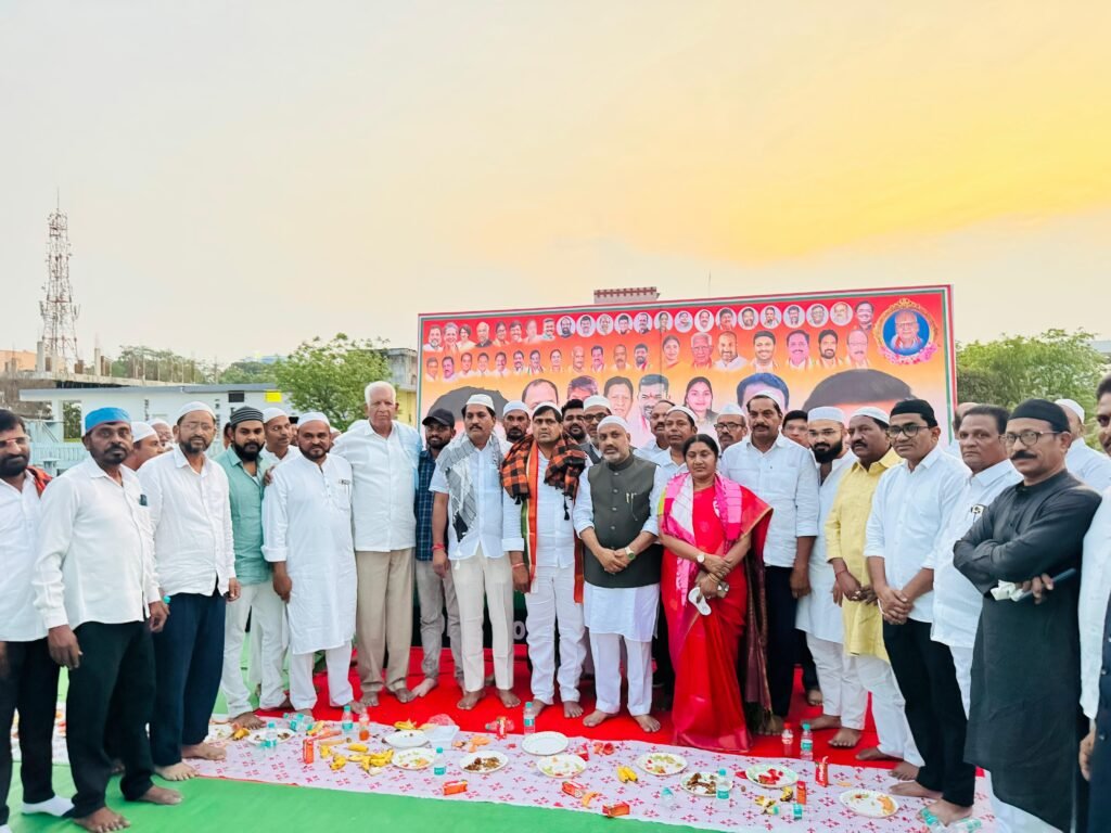 కాంగ్రెస్ ఆధ్వర్యంలో ఘనంగా ఇఫ్తార్ విందు..