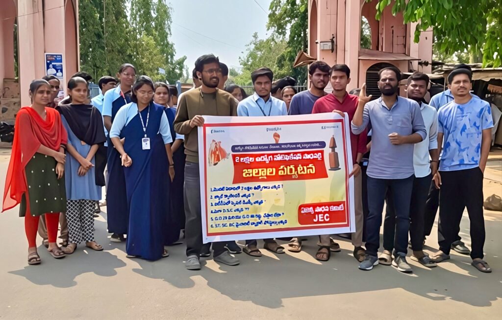 ఏజెన్సీ ప్రాంతాలలో ప్రత్యేక నోటిఫికేషన్ ఎప్పుడు..?  -జాదవ్ సుమేష్