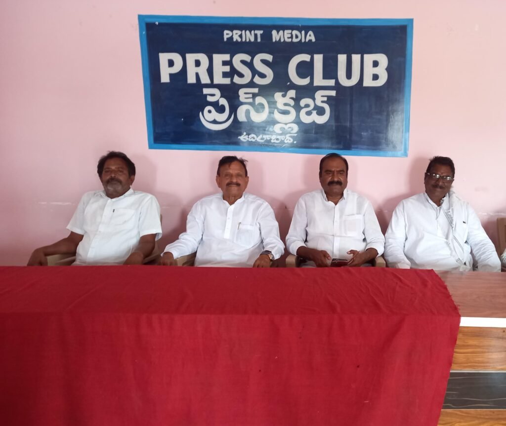 గతంలో ఇచ్చిన భూములే అవి..     ఏనుగు మోహన్ రెడ్డి