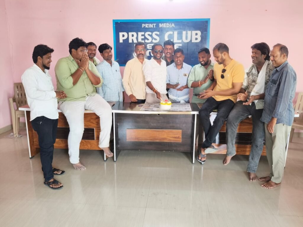 ఘనంగా పిట్ల రాము జన్మదిన వేడుకలు..