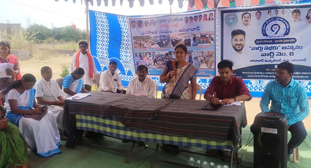 వార్డు సమస్యల పరిష్కారానికి కృషి..