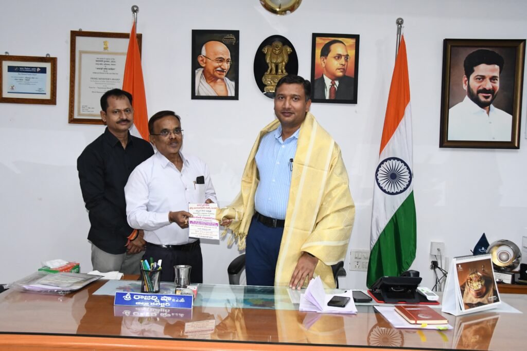 ఆయుర్వేద గుళికల పంపిణీకి ఆహ్వానం..